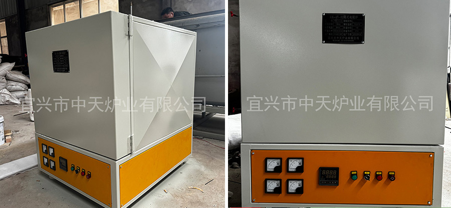 箱式電阻爐2