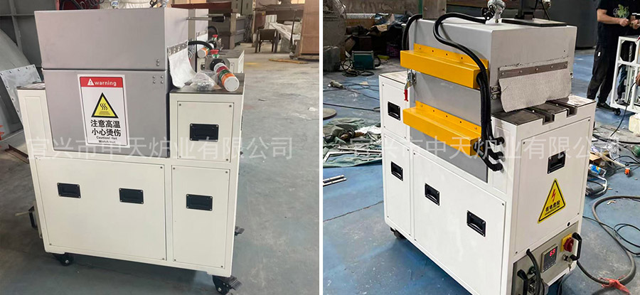 箱式電阻爐（lú）6