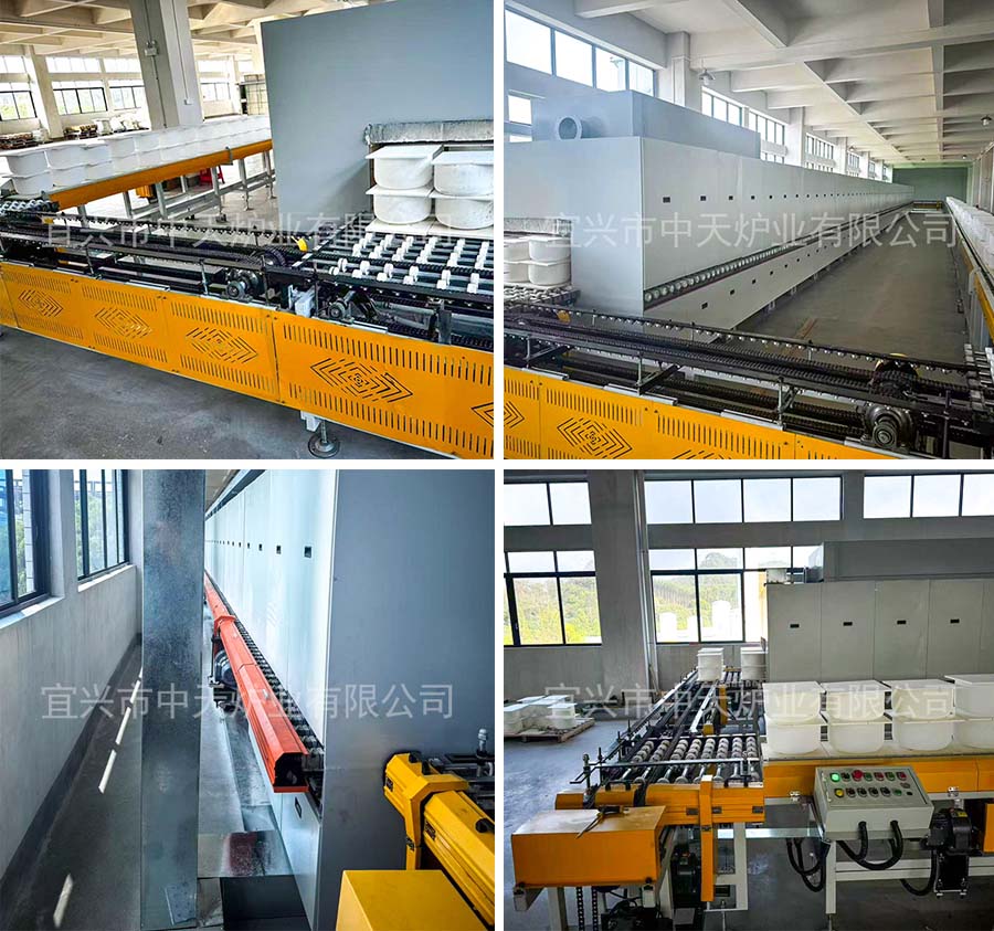 全自動回轉高溫隧（suì）道窯